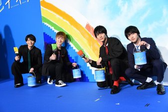 Rainbow Days