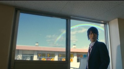 Rainbow Days