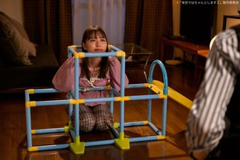 Raise de wa Chanto Shimasu 2