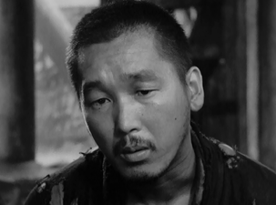 Rashomon