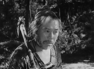 Rashomon