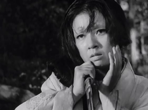 Rashomon