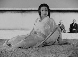 Rashomon