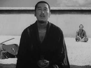 Rashomon