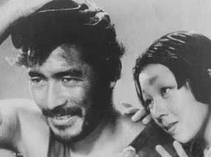 Rashomon