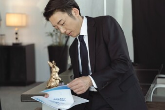 Reborn: saigo no Hero