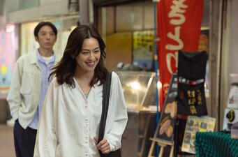 Reborn: saigo no Hero