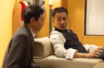 Reborn: saigo no Hero