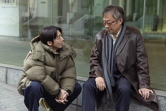 Reborn: saigo no Hero