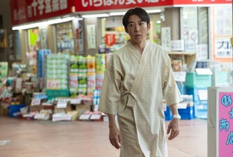 Reborn: saigo no Hero
