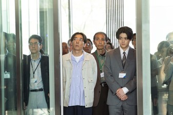 Reborn: saigo no Hero