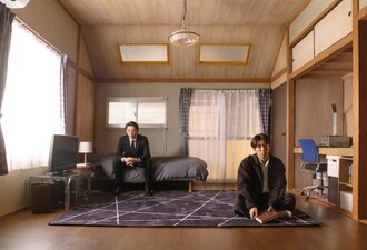 Reborn: saigo no Hero