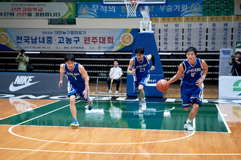 Rebound