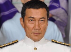 Rengō Kantai Shirei Chōkan Yamamoto Isoroku: Taiheiyō Sensō Nanajū-nenme no Shinjitsu