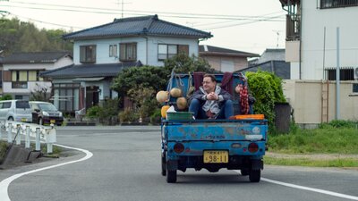 Rental Family