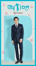 Rich Man