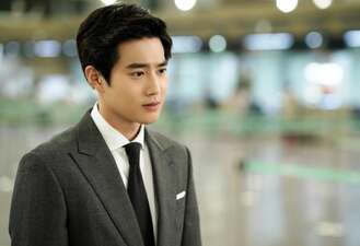 Rich Man