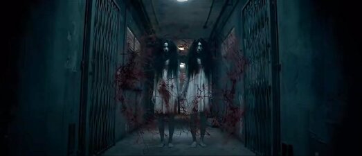 Il Cacciatore di vampiri