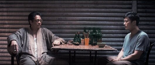 Il Cacciatore di vampiri