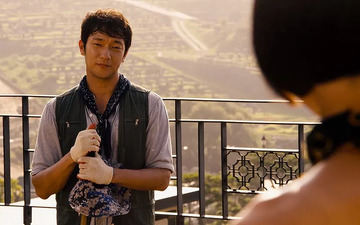 Road (2026)