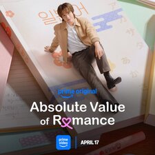 Il valore assoluto dell'amore