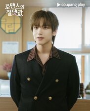 Il valore assoluto dell'amore