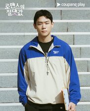 Il valore assoluto dell'amore