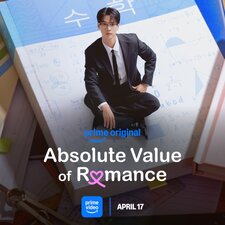 Il valore assoluto dell'amore