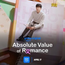 Il valore assoluto dell'amore