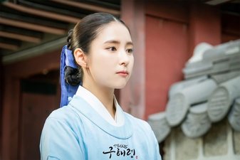 Rookie Historian Goo Hae Ryung