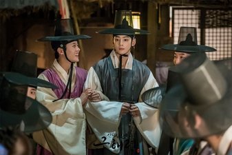 Rookie Historian Goo Hae Ryung