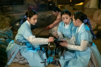 Rookie Historian Goo Hae Ryung