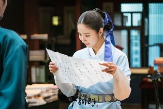 Rookie Historian Goo Hae Ryung