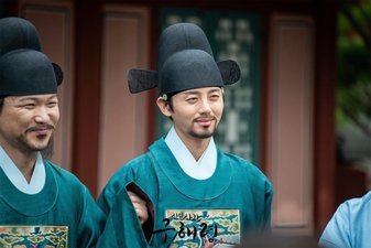 Rookie Historian Goo Hae Ryung