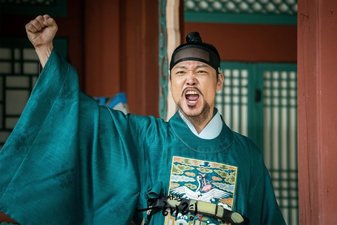 Rookie Historian Goo Hae Ryung