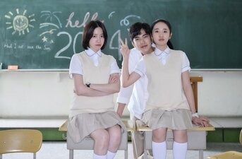 Se non avessi mai visto il sole