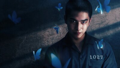 Se non avessi mai visto il sole