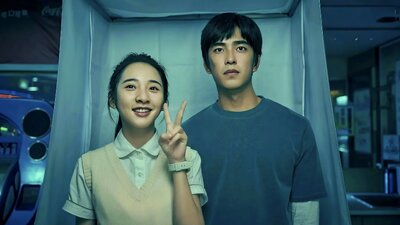 Se non avessi mai visto il sole