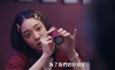 Se non avessi mai visto il sole - parte 2