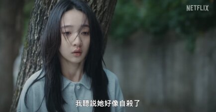 Se non avessi mai visto il sole - parte 2