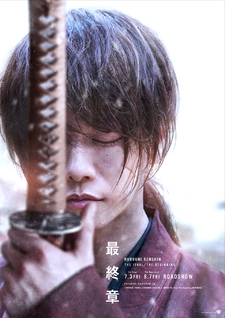 Rurouni Kenshin Saishūshō The Final