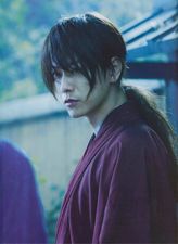 Rurouni Kenshin Saishūshō The Final