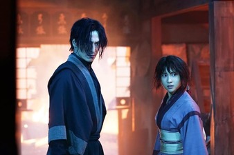 Rurouni Kenshin Saishūshō The Final