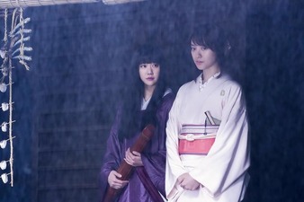 Rurouni Kenshin Saishūshō The Final