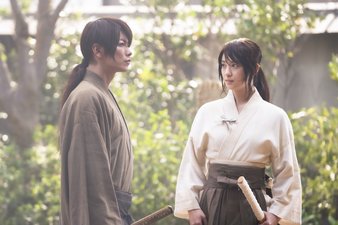 Rurouni Kenshin Saishūshō The Final