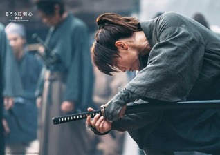 Rurouni Kenshin Saishūshō The Beginning