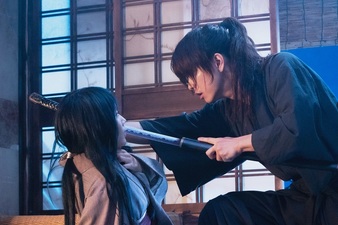 Rurouni Kenshin Saishūshō The Beginning