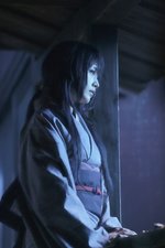 Rurouni Kenshin Saishūshō The Beginning