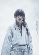 Rurouni Kenshin Saishūshō The Beginning