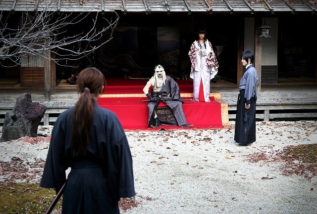Rurouni Kenshin Kyoto Taika hen (Live) | AnimeClick.it